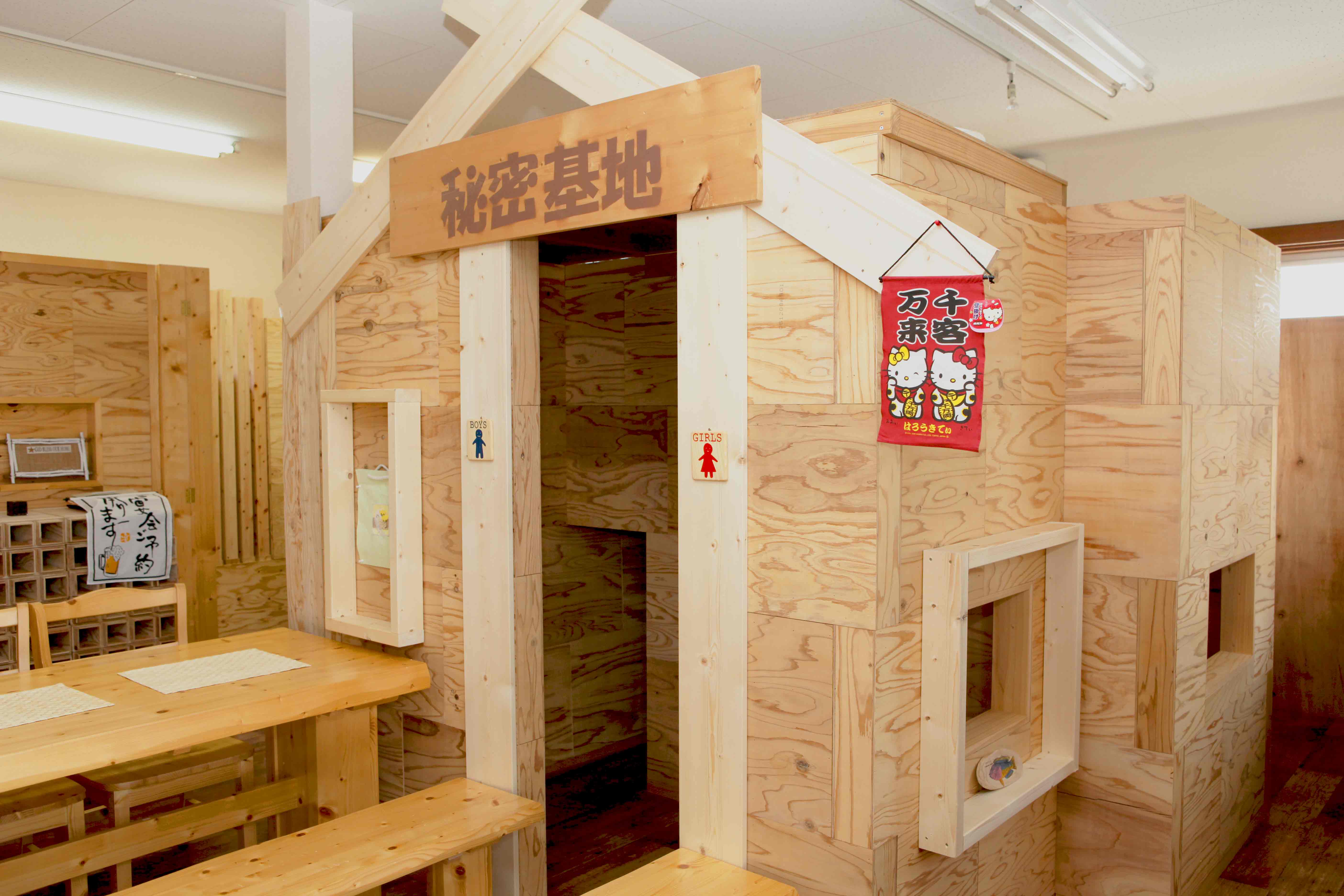 つみっくのメイン写真1