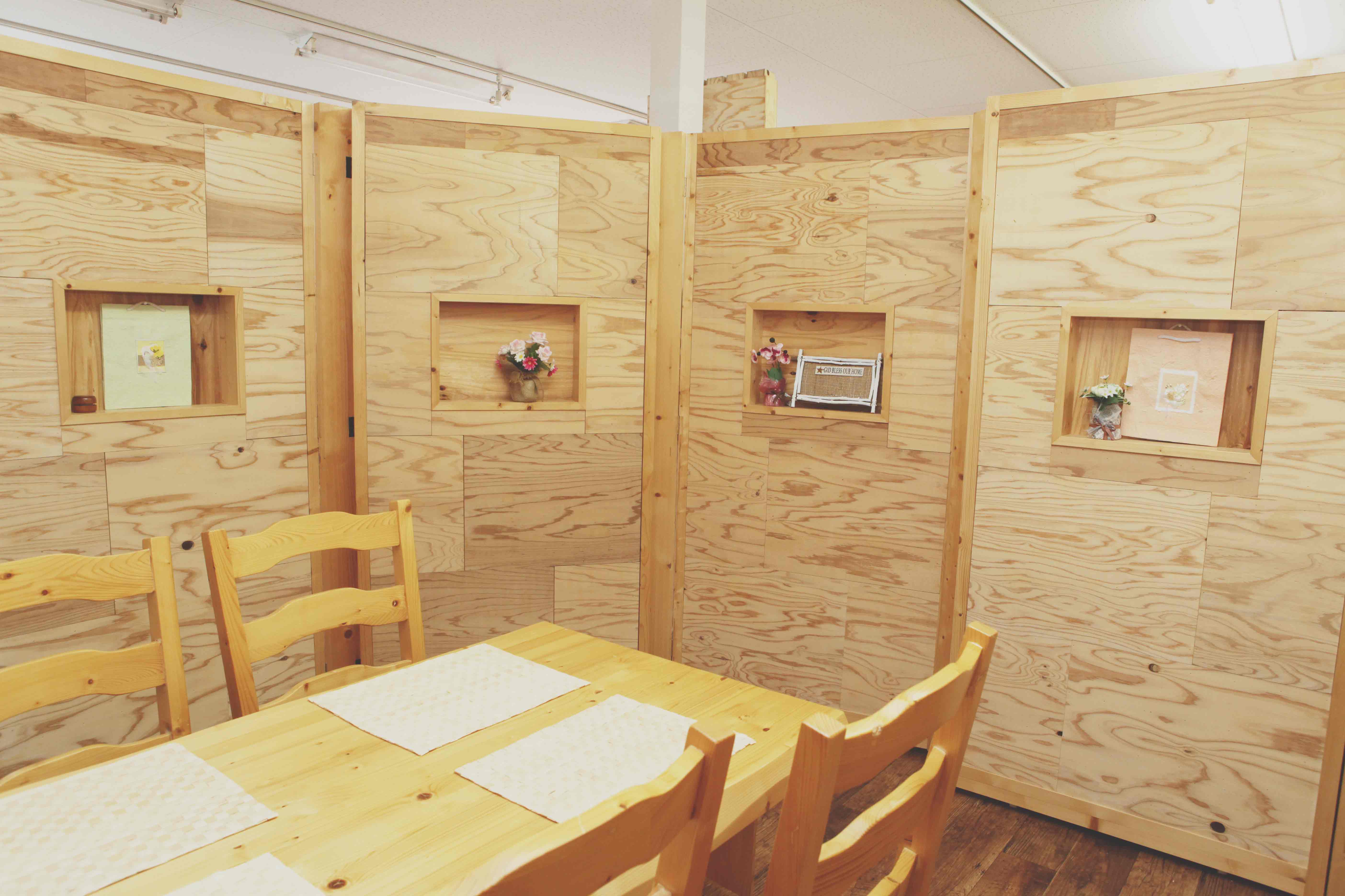 つみっくのメイン写真2